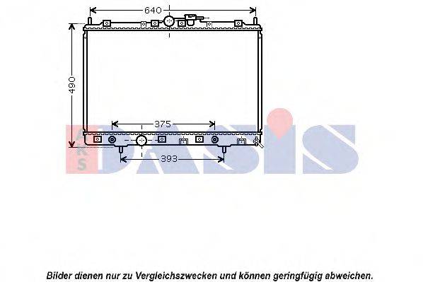 AKS DASIS 140055N Радіатор, охолодження двигуна