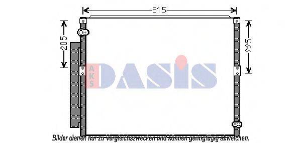 HELLA 8FC351344114 Конденсатор, кондиціонер