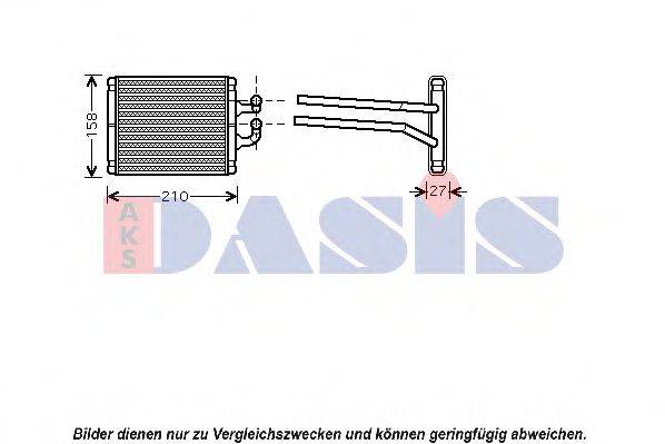 AKS DASIS 519006N Радіатор, охолодження двигуна