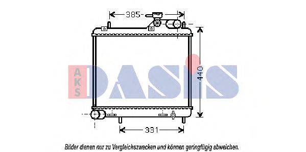 AKS DASIS 560025N Радіатор, охолодження двигуна