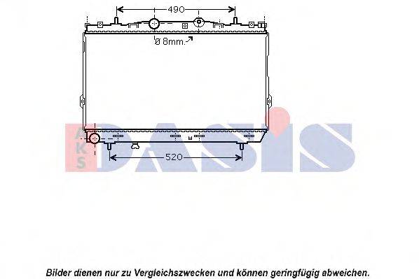 AKS DASIS 560052N Радіатор, охолодження двигуна