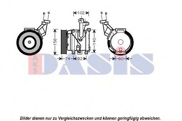 AKS DASIS 850563N